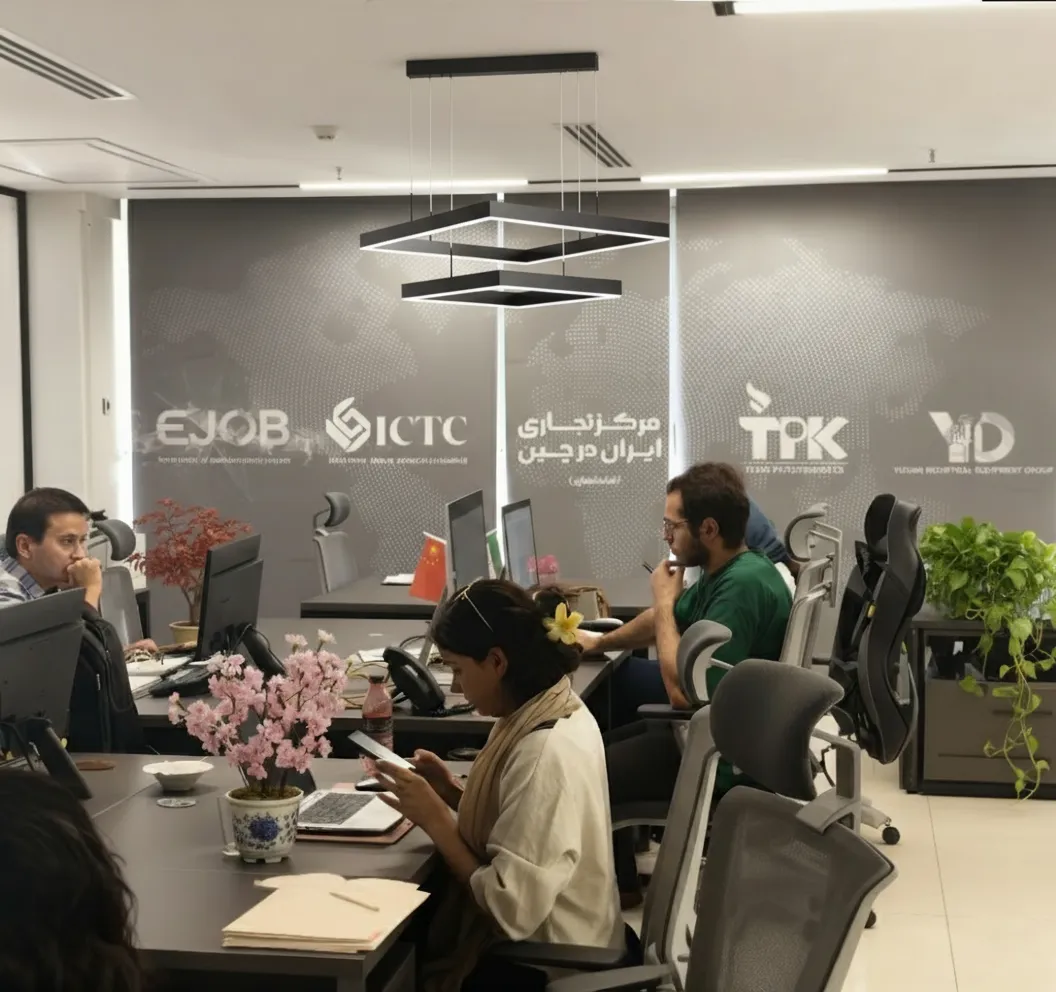 شرکت چاینا اکسپرس_ ایجاب